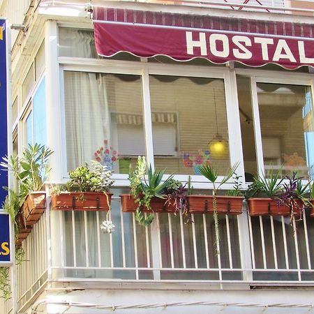 Hostal Nuevas Naciones Гранада Экстерьер фото