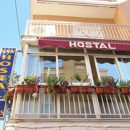 Hostal Nuevas Naciones Гранада Экстерьер фото