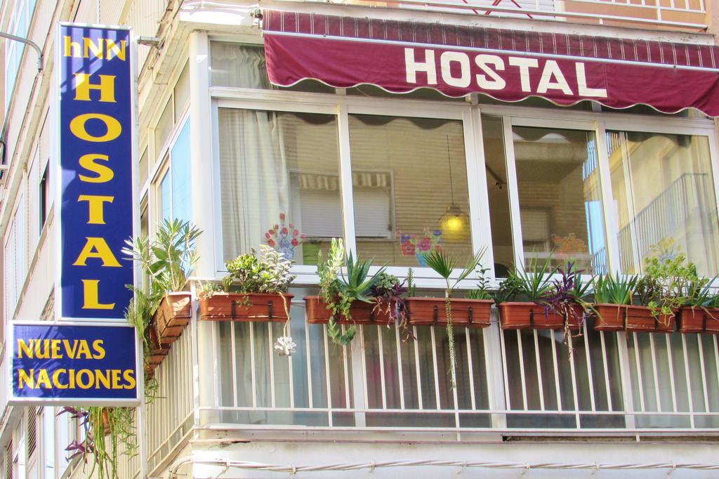 Hostal Nuevas Naciones Гранада Экстерьер фото